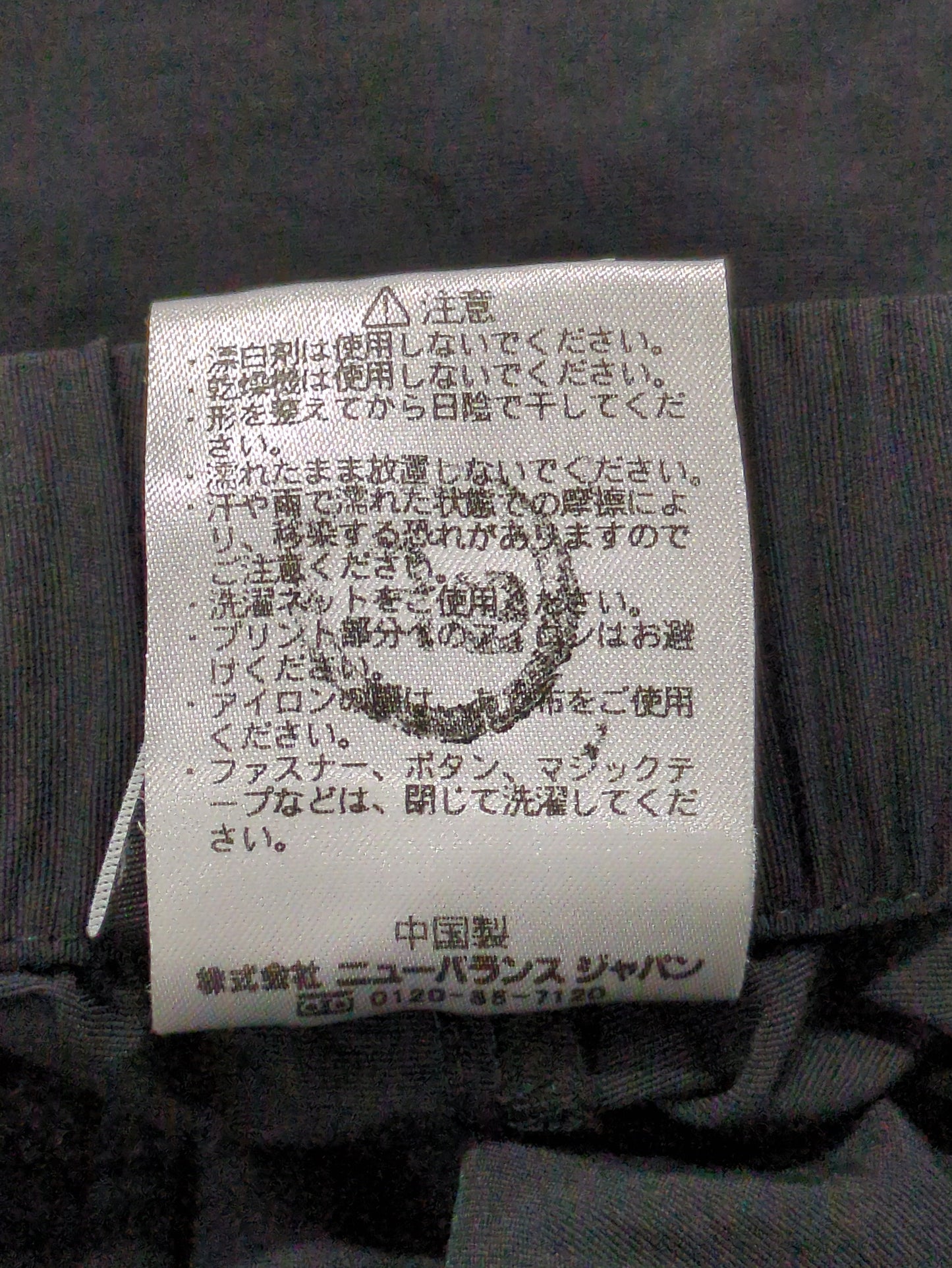 AMP25100