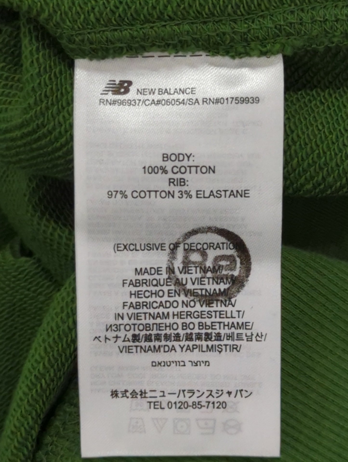 Athletics フレンチテリーフーディ