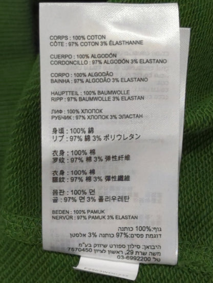 Athletics フレンチテリーフーディ