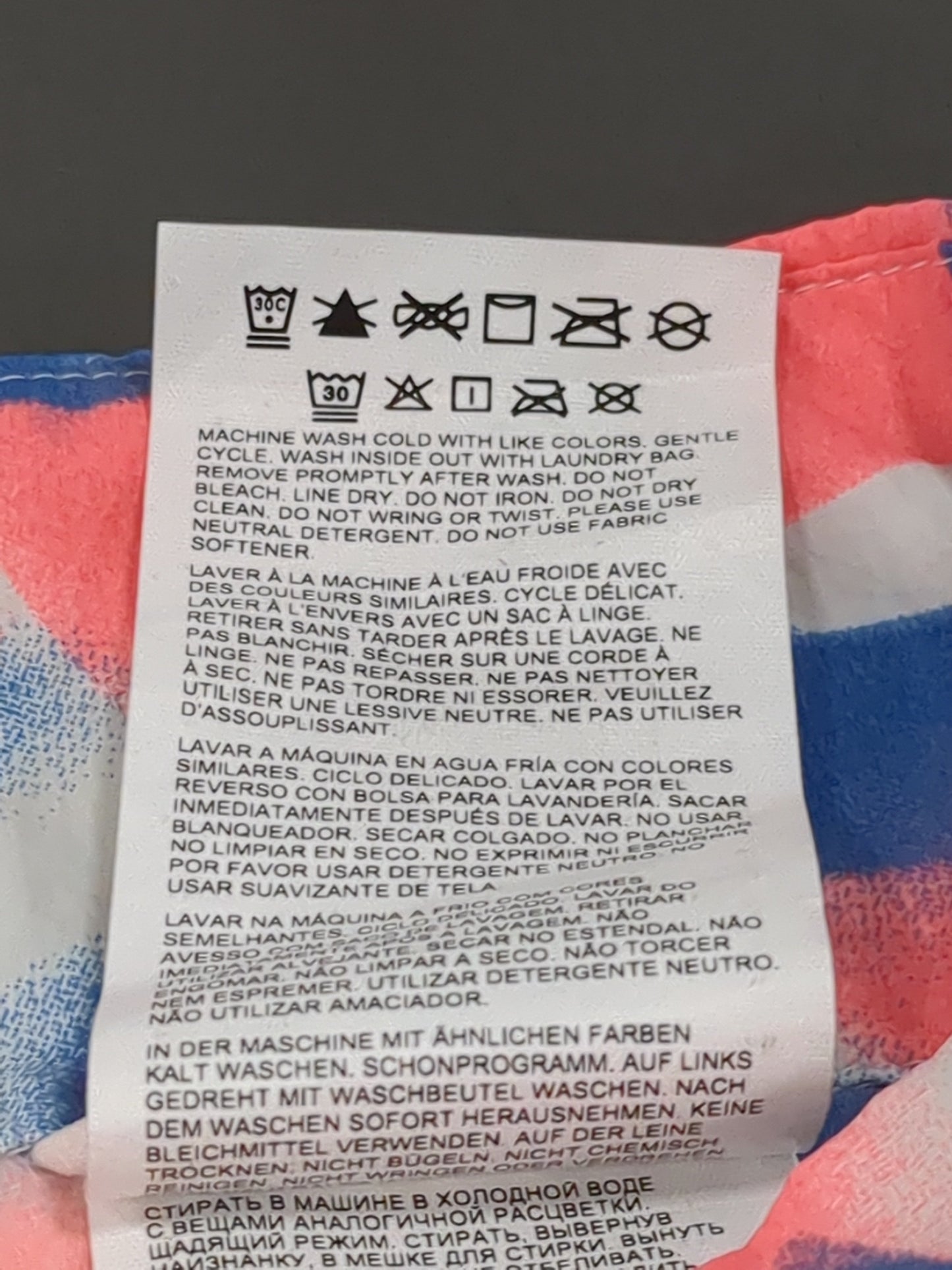 アウター