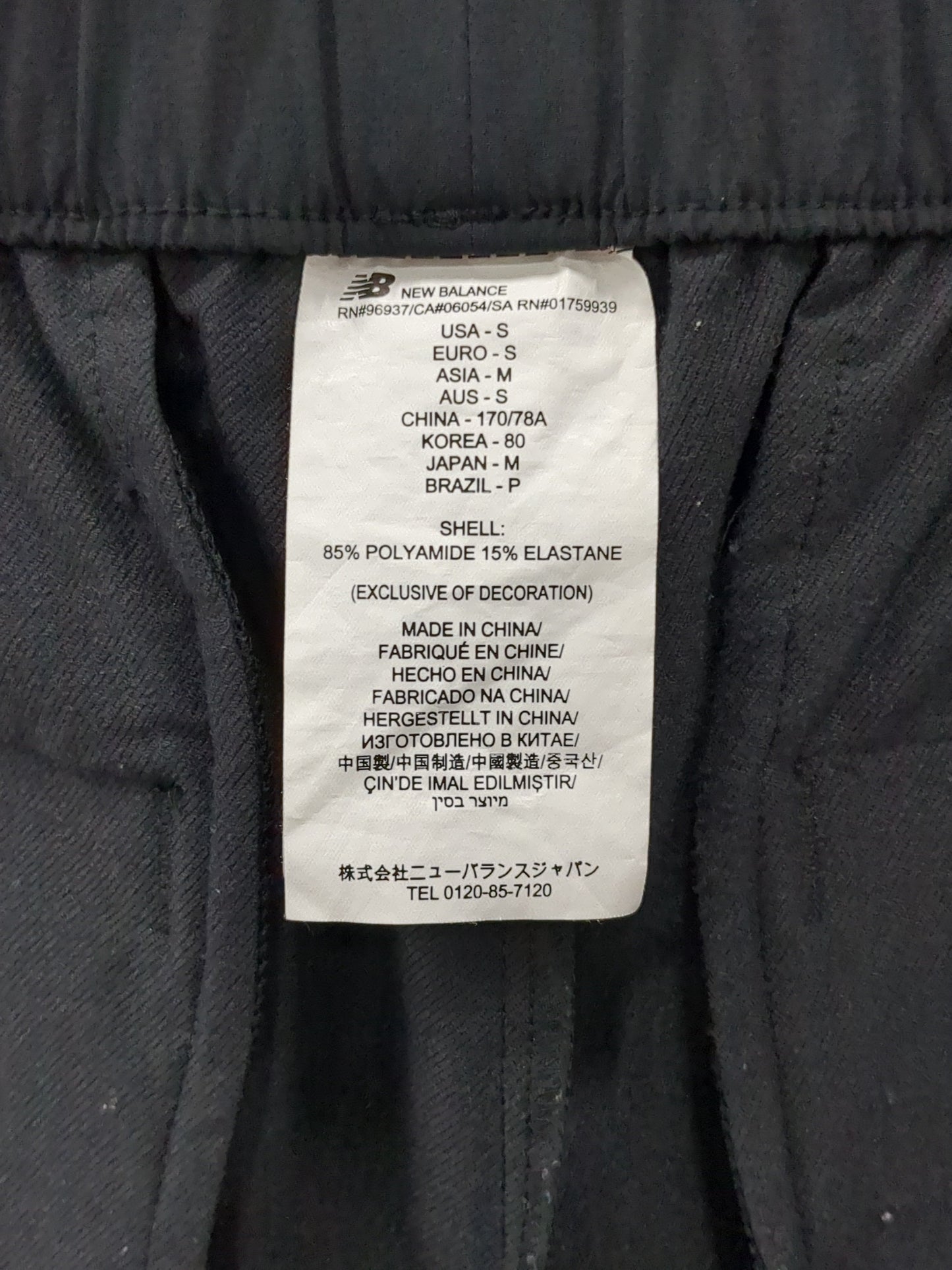 NB GREY ワイドパンツ