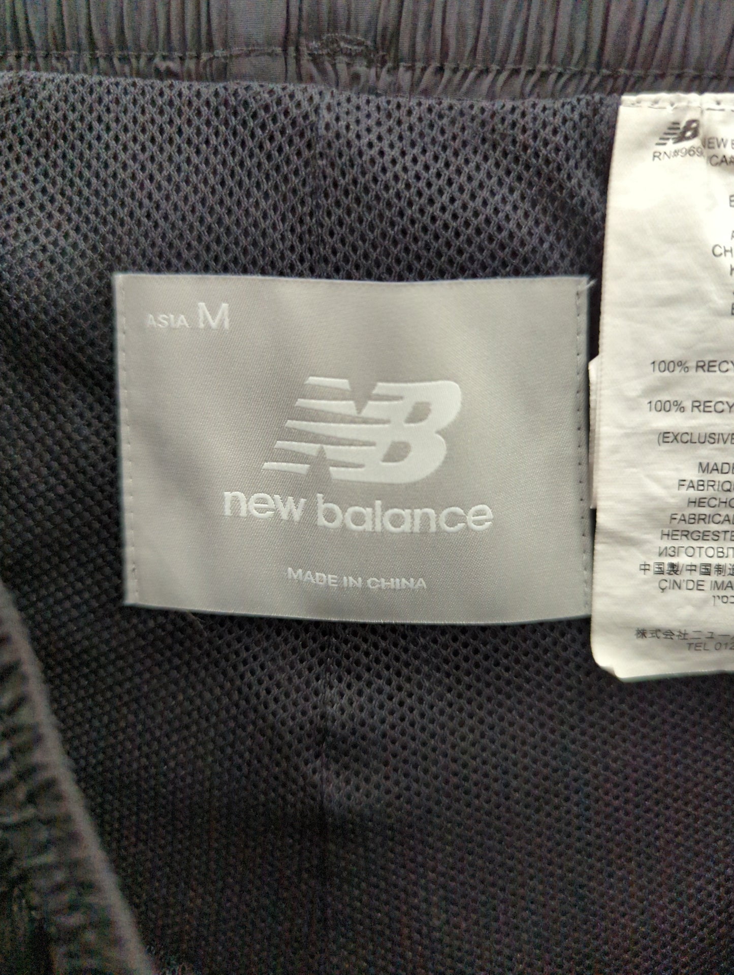 NB GREYテーパードパンツ