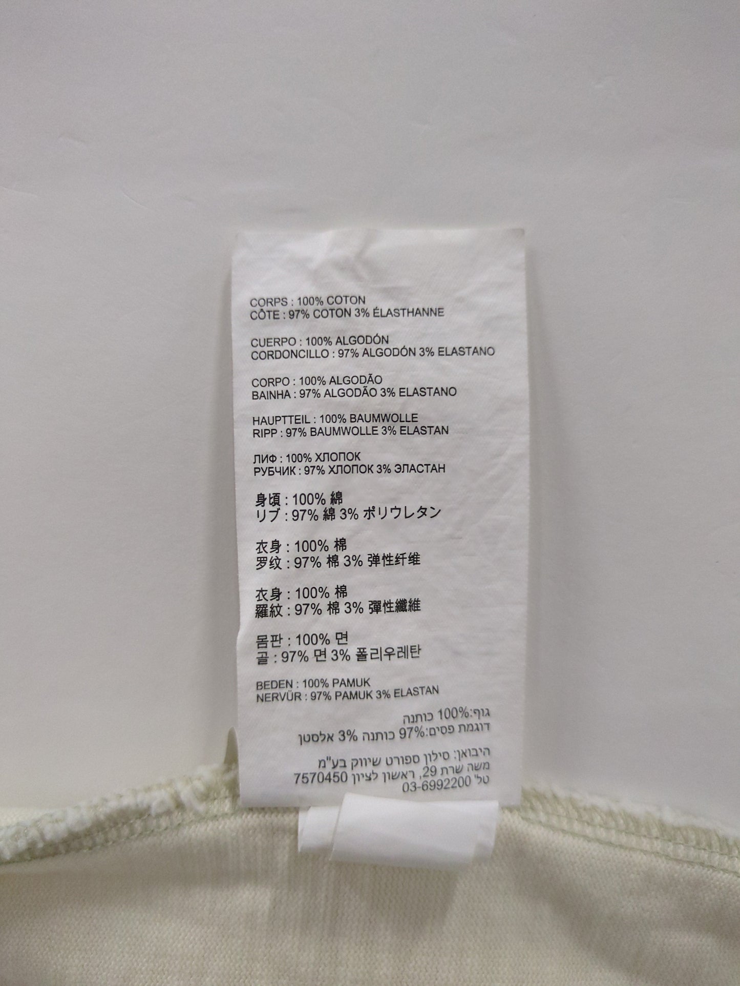 NB GREY ショートスリーブTシャツ
