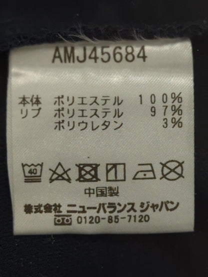 サイドラインジャージージャケット