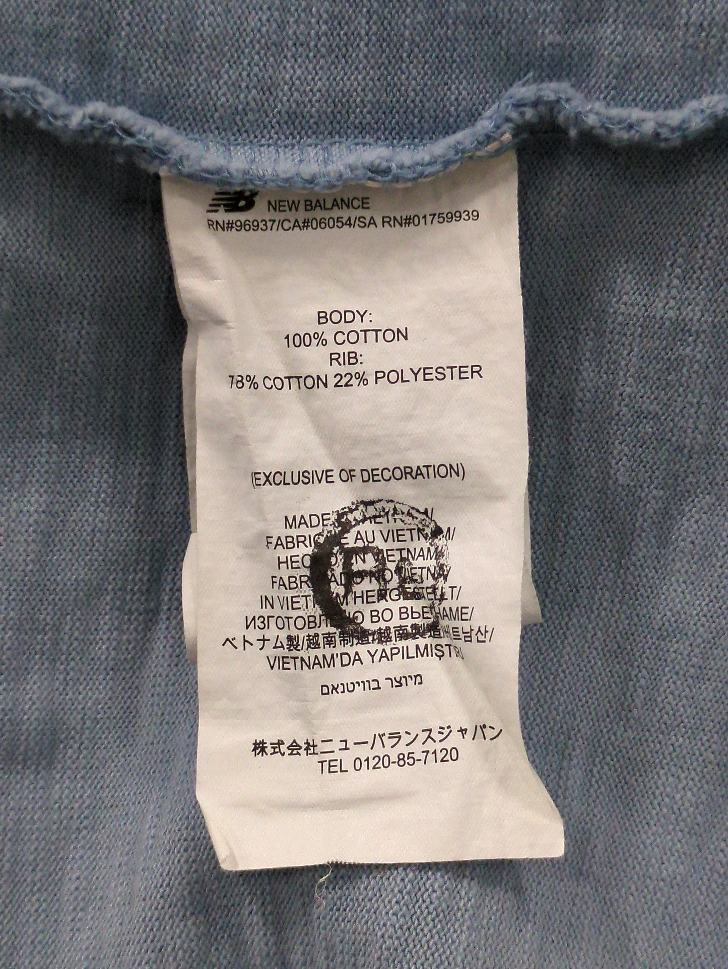 NB GREY Tシャツ