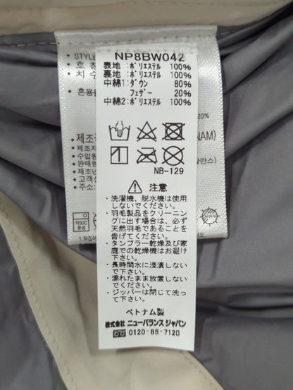 コクーンロンググースダウンジャケット