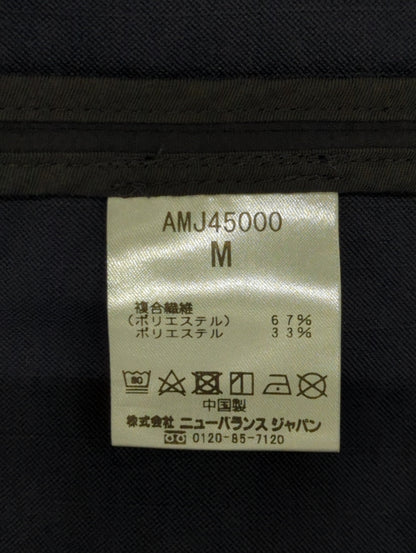 MET24 Single Jacket