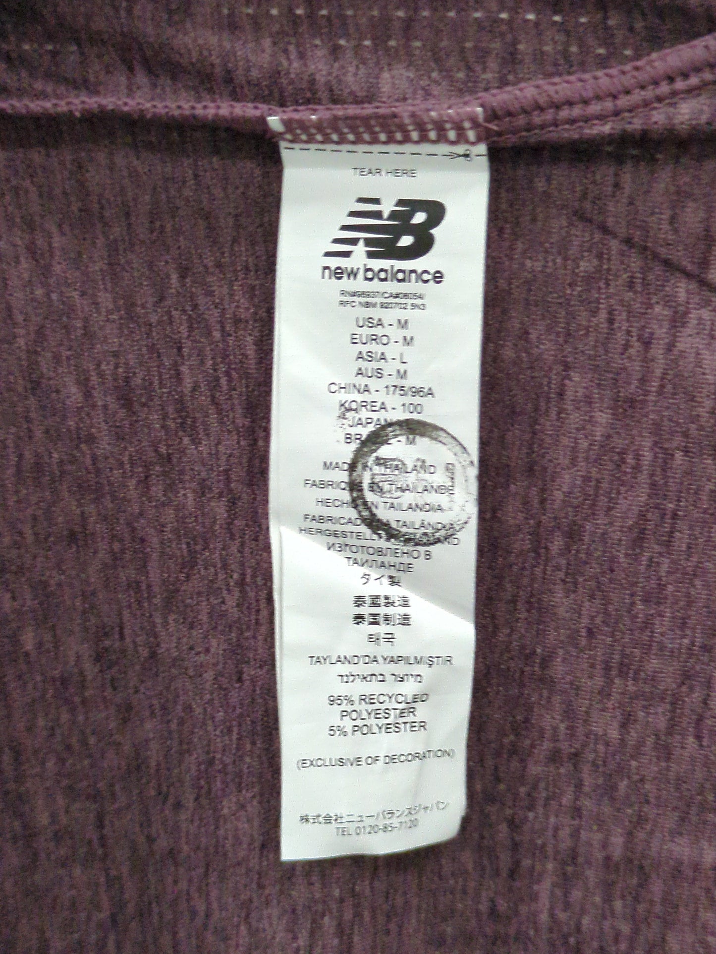 Athletics ランロングスリーブTシャツ