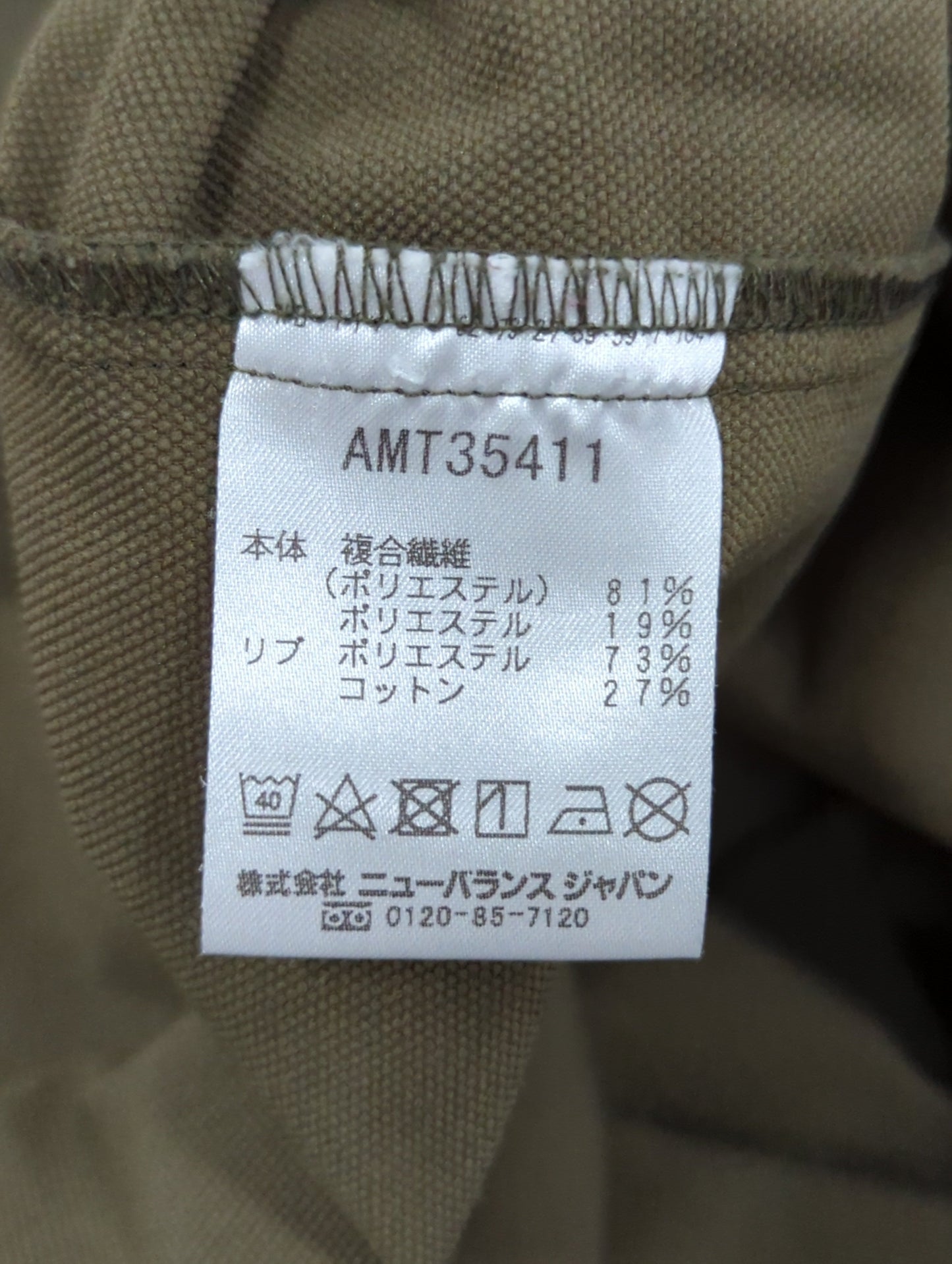 MFO ダブルクロス　ポケットロングスリーブTシャツ