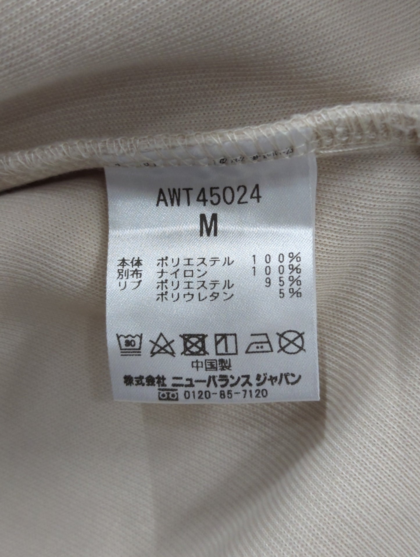 MET24 Women Pullover