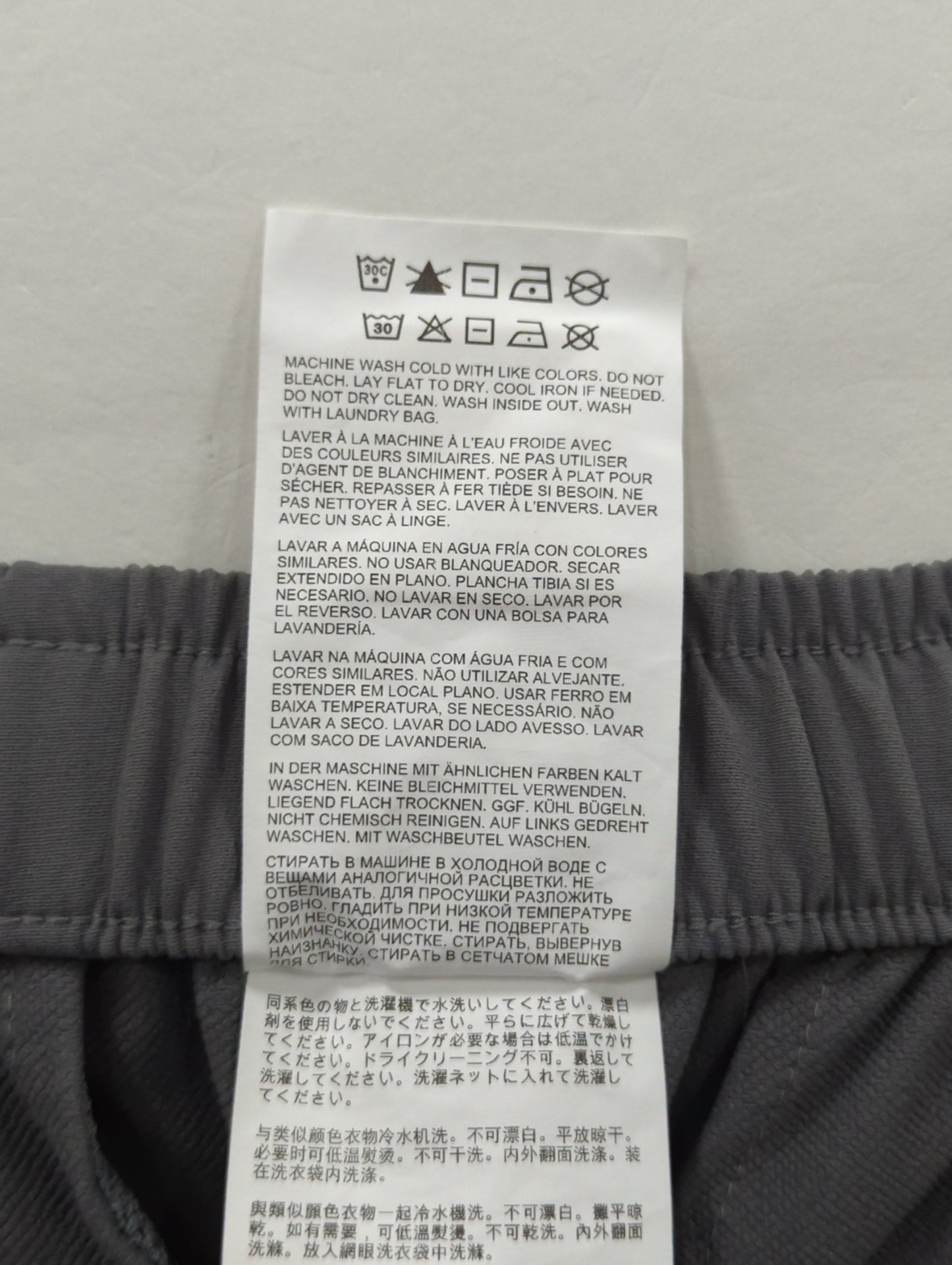 NB GREY テーパードパンツ