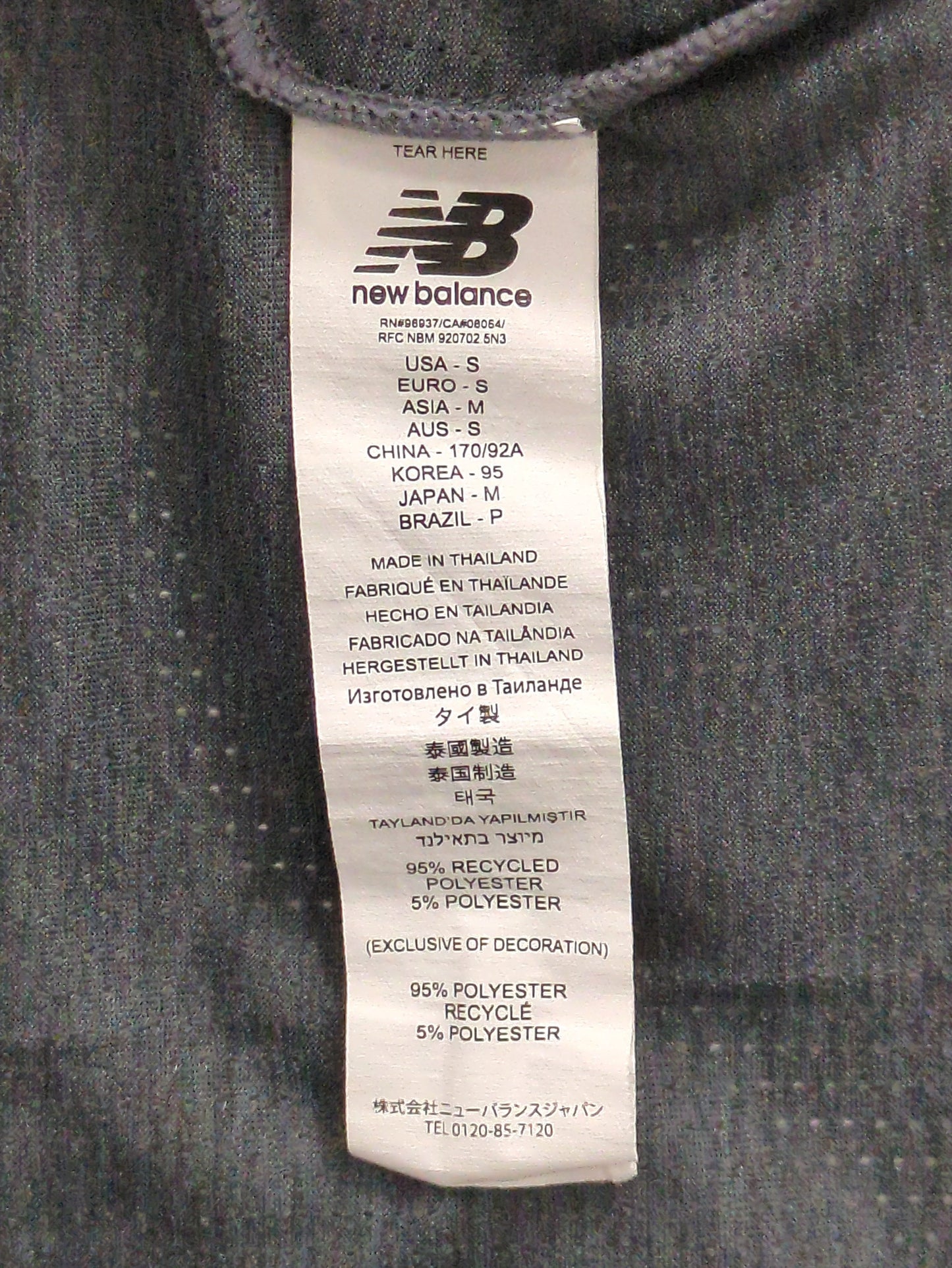 Athletics グラフィック ショートスリーブTシャツ