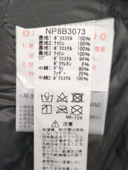 ミディアムパファーダウンジャケット