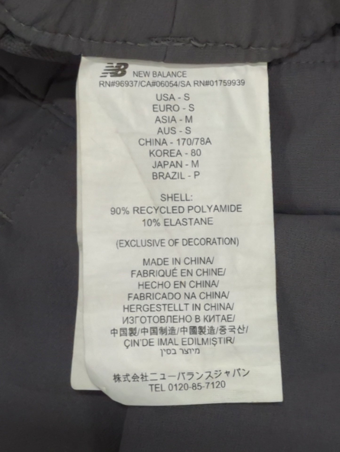 NB GREY ワイド パンツ