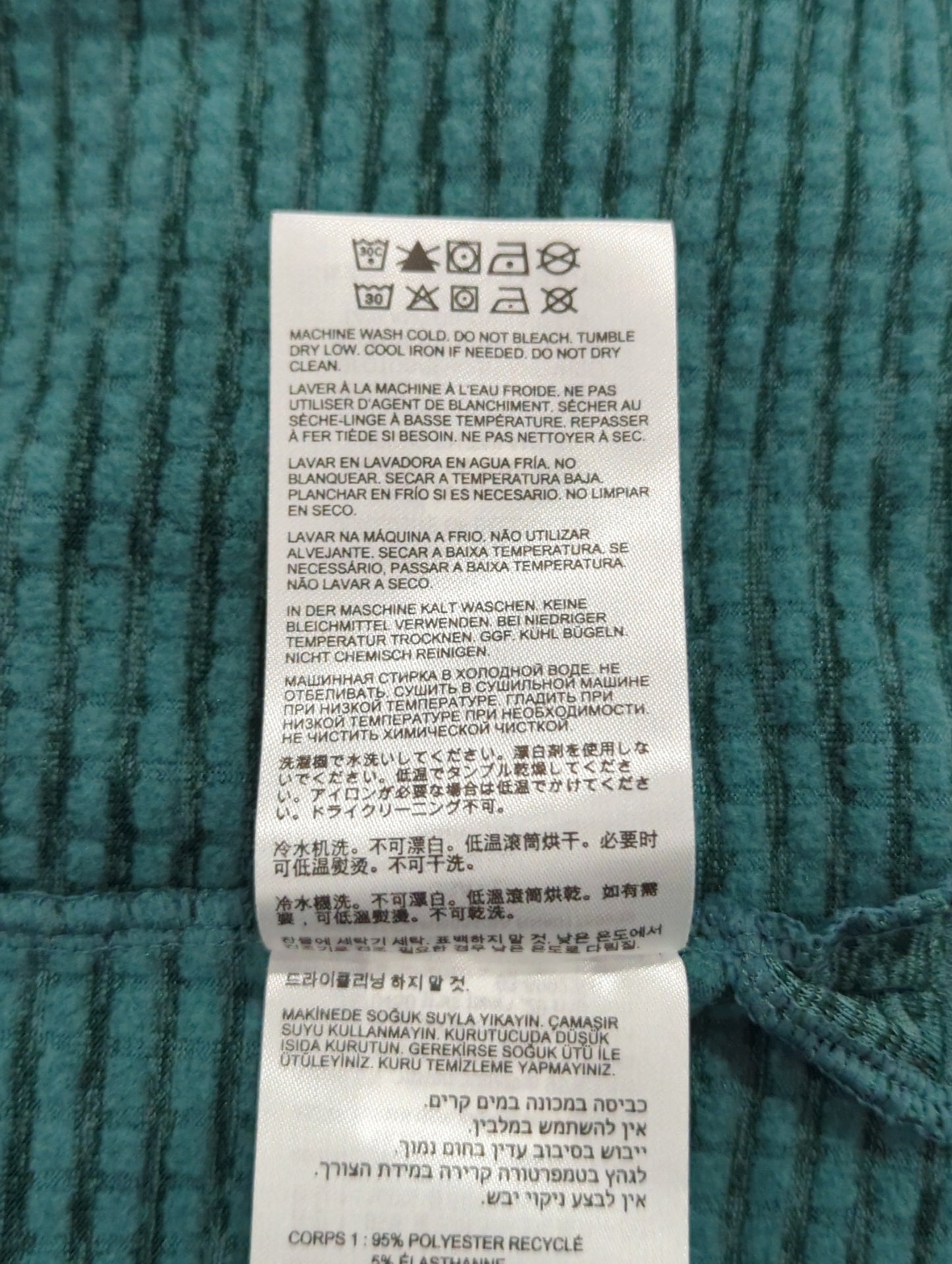 Heat Grid クオータージップトップ