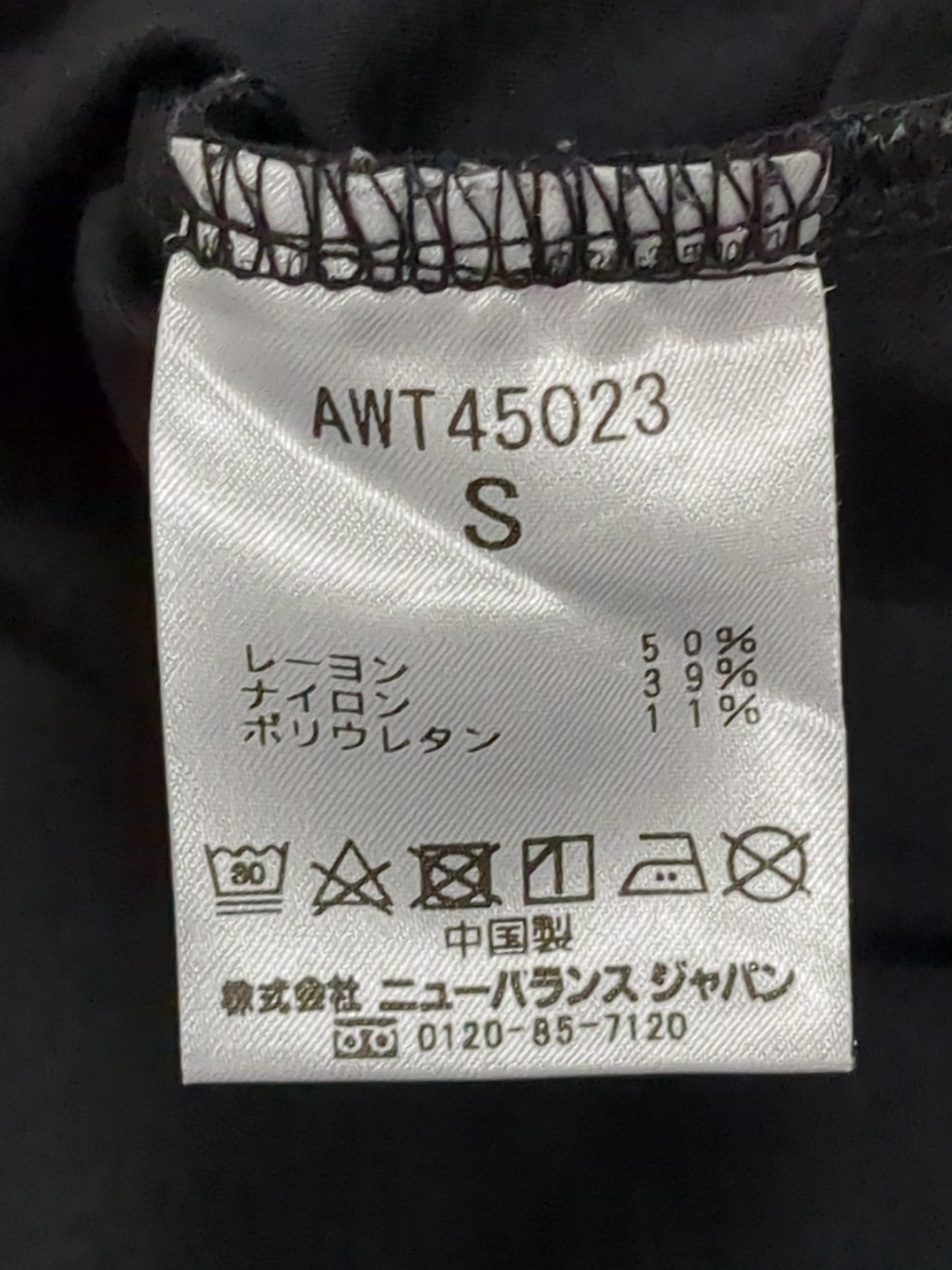 MET24 Bracelet Sleeve Pullover
