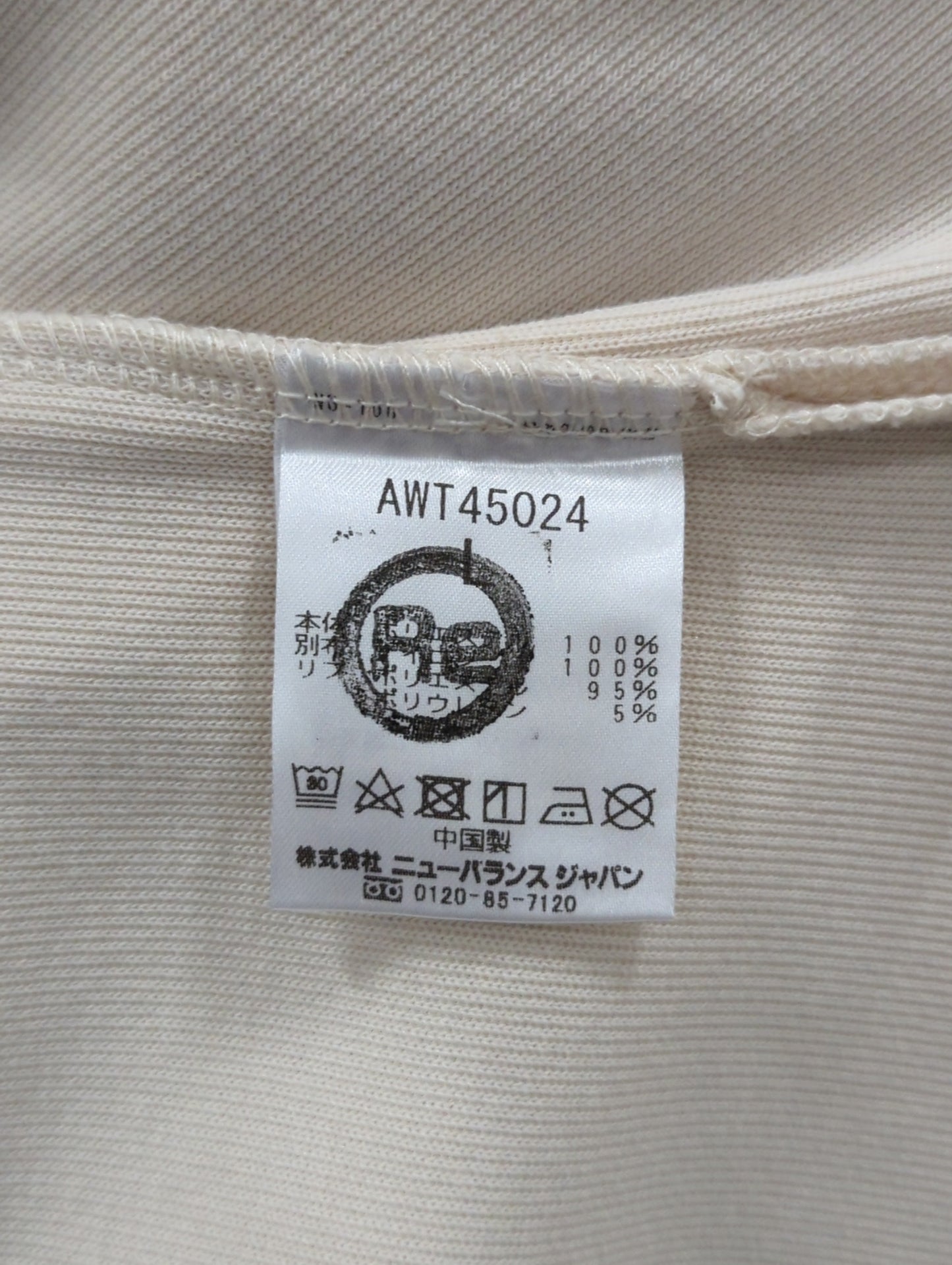 MET24 Women Pullover