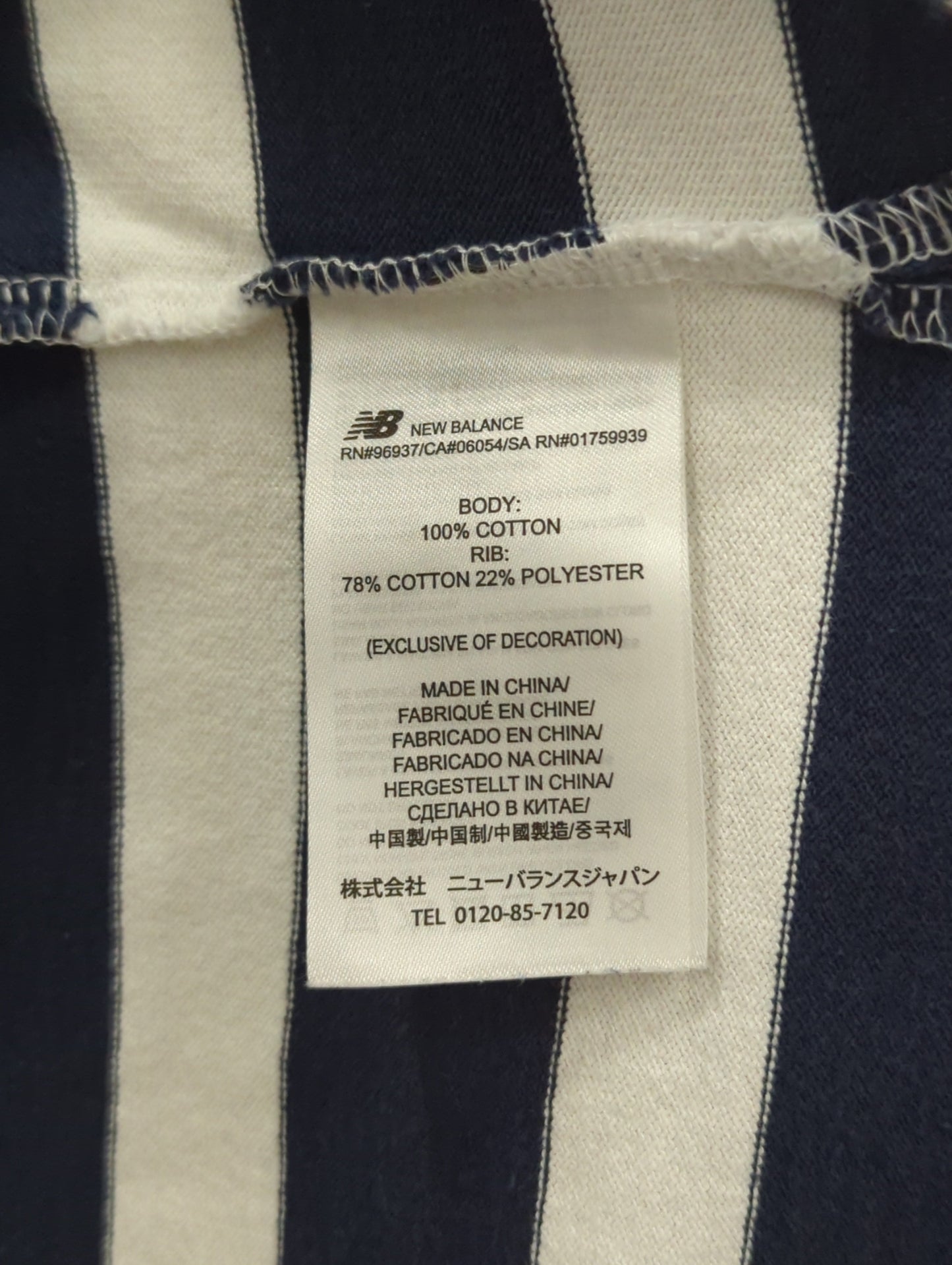 REVEAL LONG SLEEVE STRIPE T-SHIRT