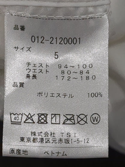 アウター