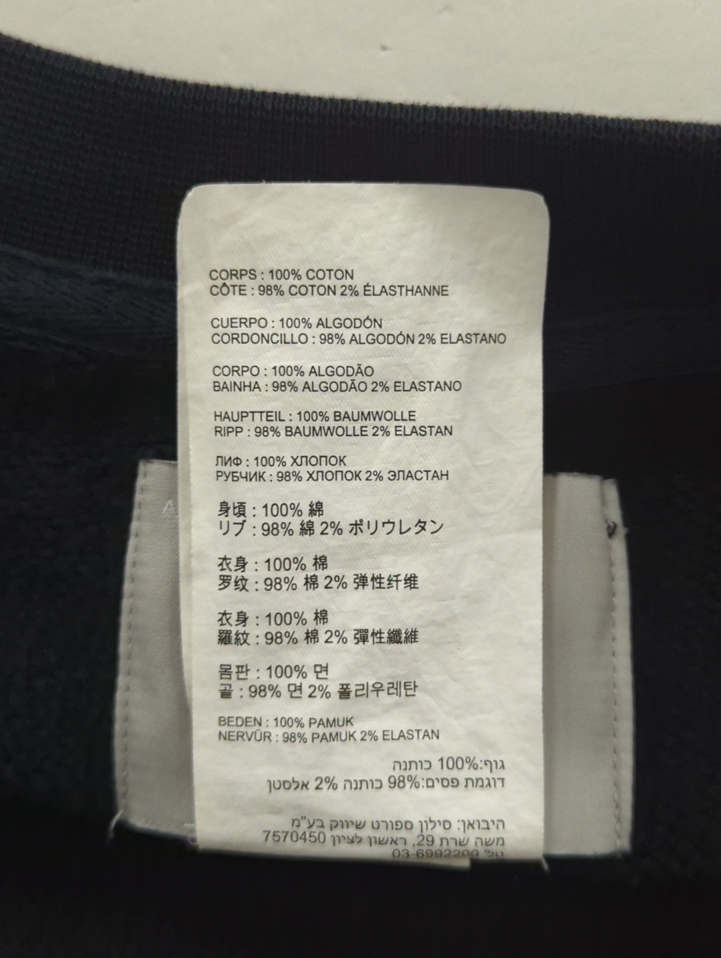 NB Grey クルースウェットシャツ
