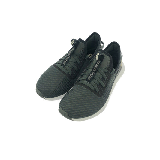 DynaSoft NB Nergize Sport v2 CK2