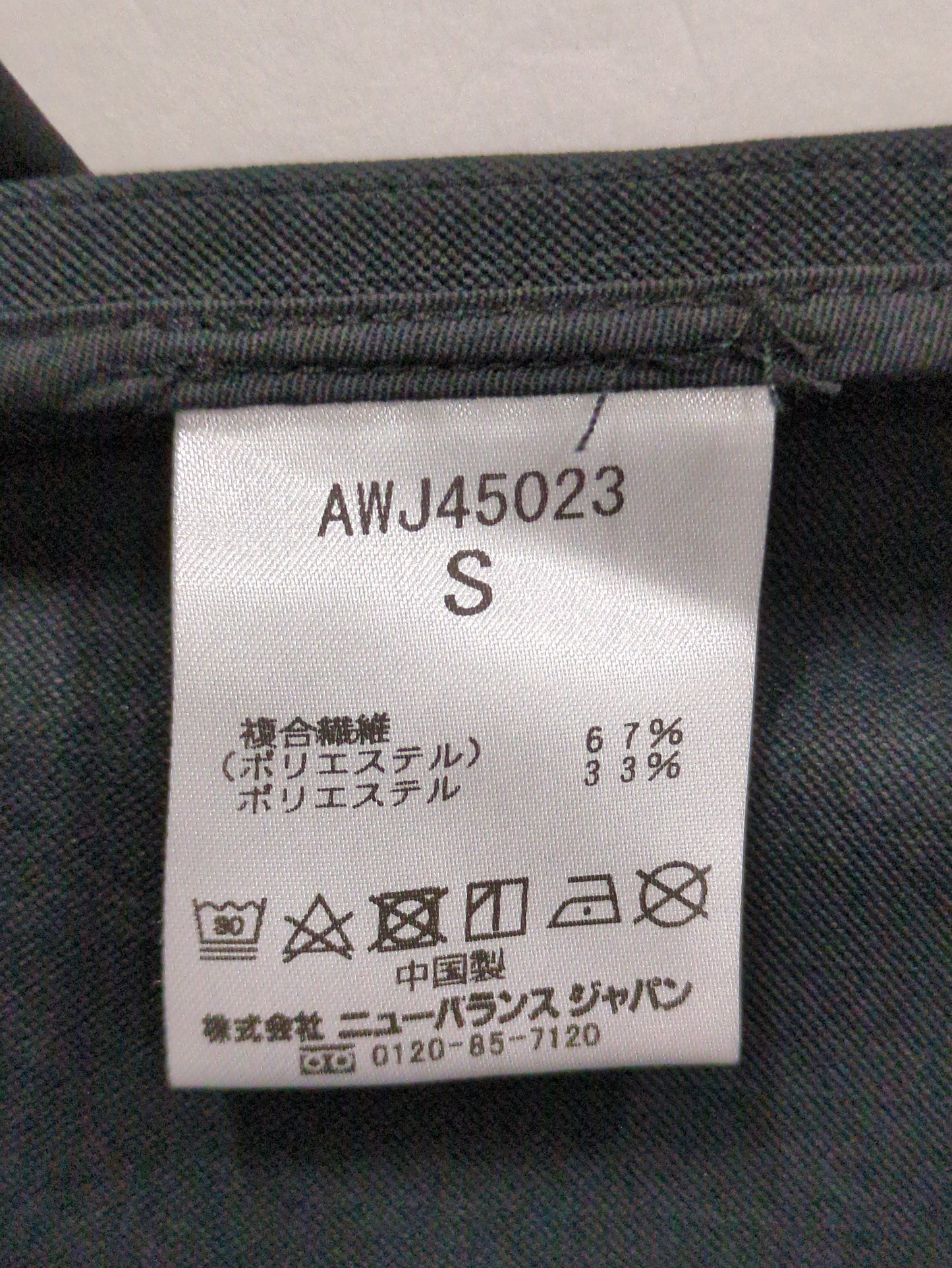 MET24 Relax Jacket