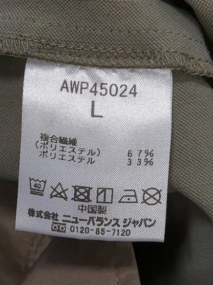 MET24 Tuck Wide Pants