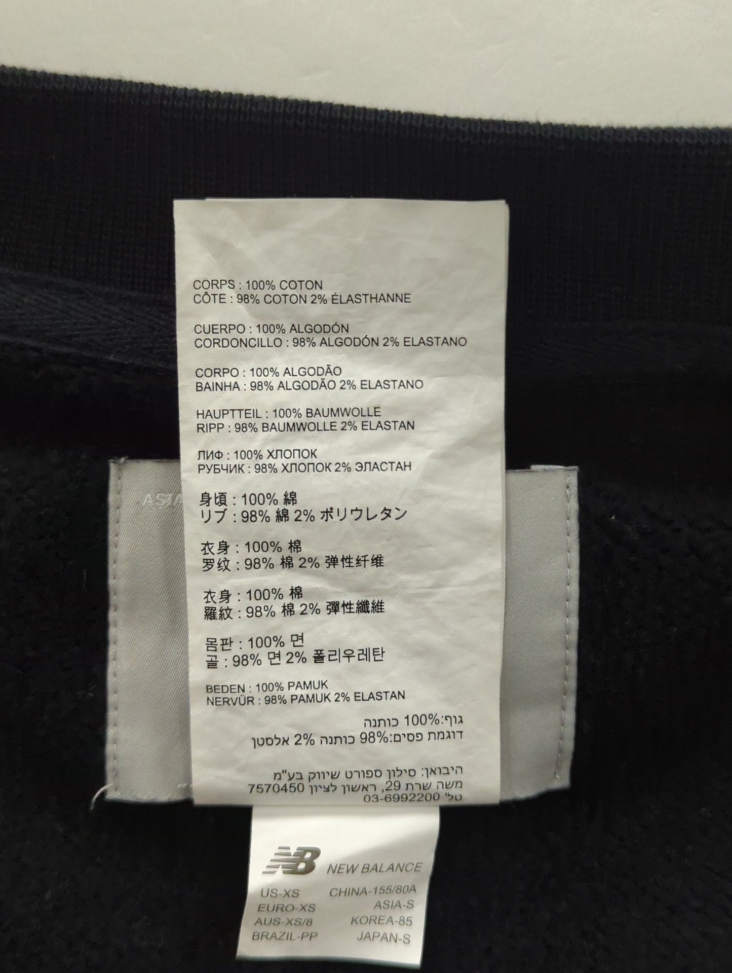 NB Grey クルースウェットシャツ