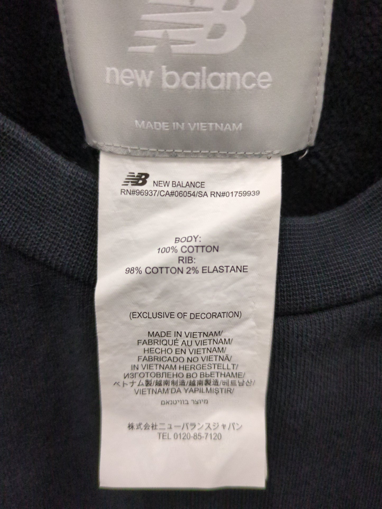 NB Grey クルースウェットシャツ