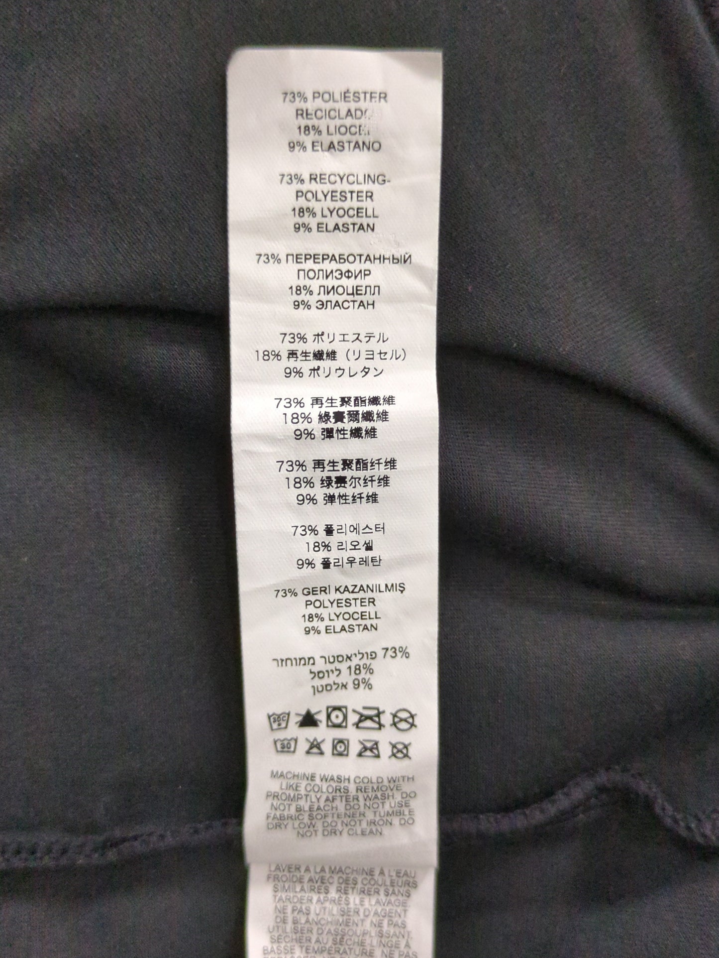 Seasonal Drapy オーバーサイズドショートスリーブTシャツ
