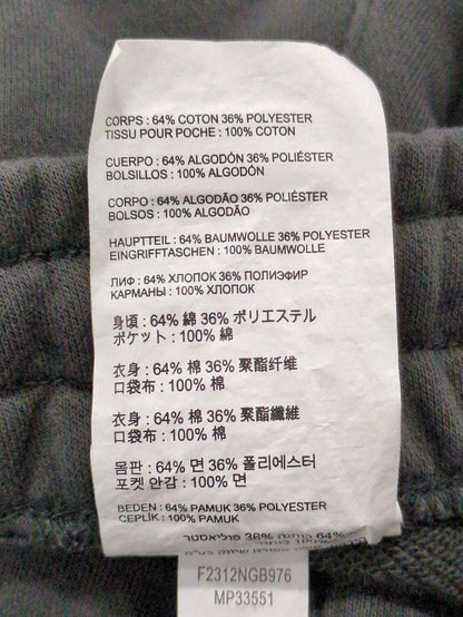 Essentials Varsity スウェットパンツ