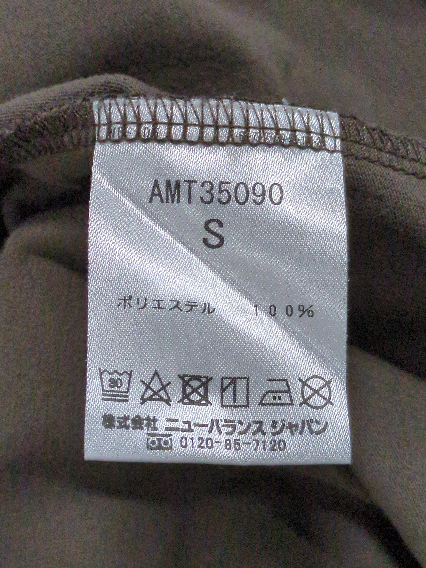 MET24 Basic Logo Long Sleeve Tee