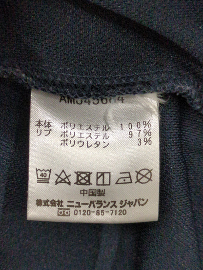 サイドラインジャージージャケット