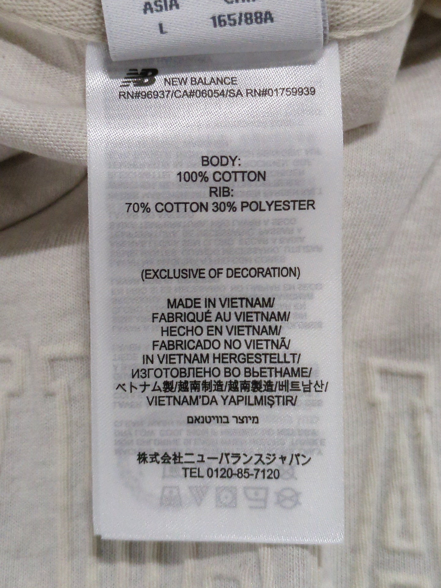 エンボスグラフィック ジャージショートスリーブTシャツ