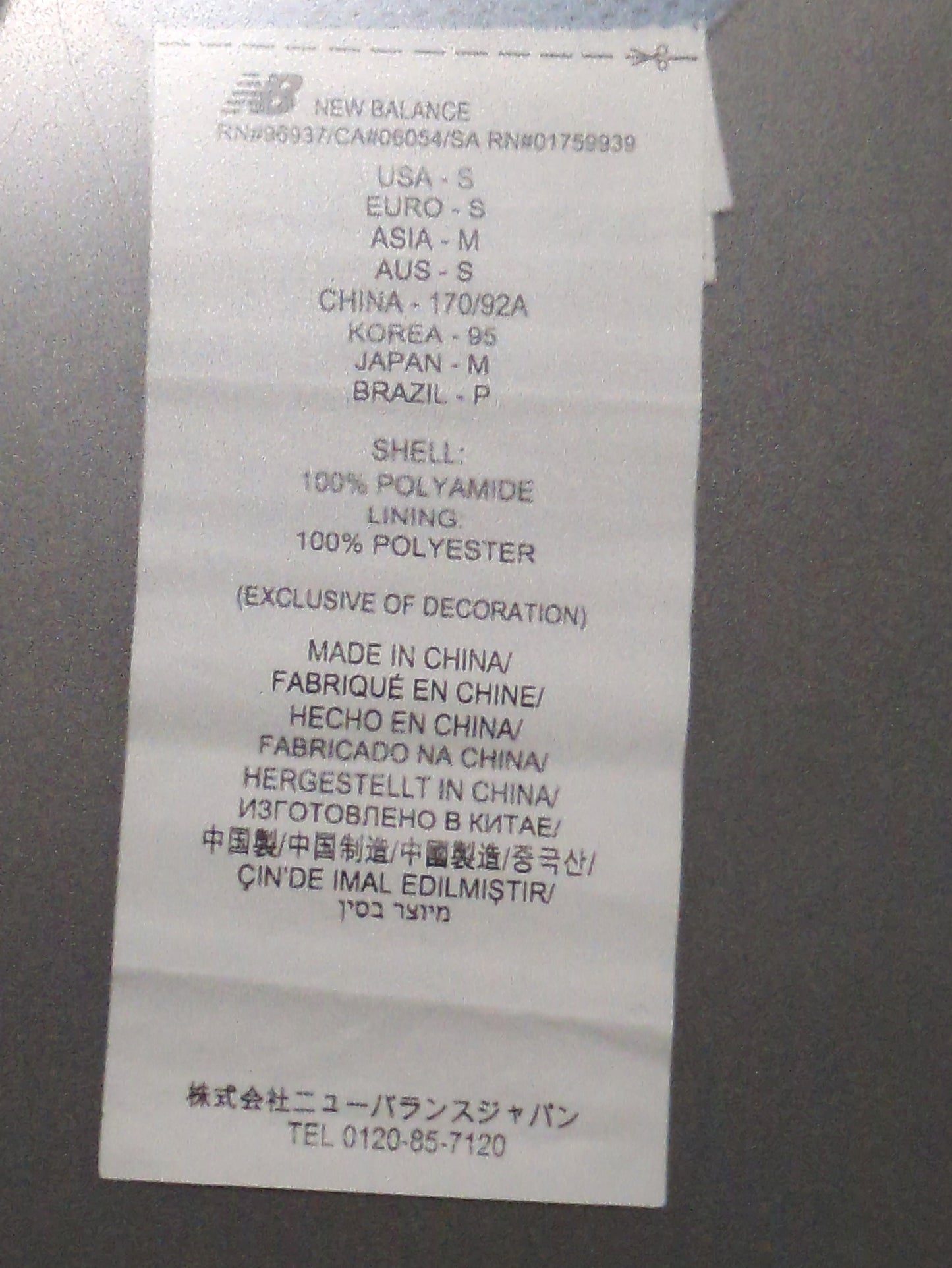 NB Grey ウーブン Tシャツ