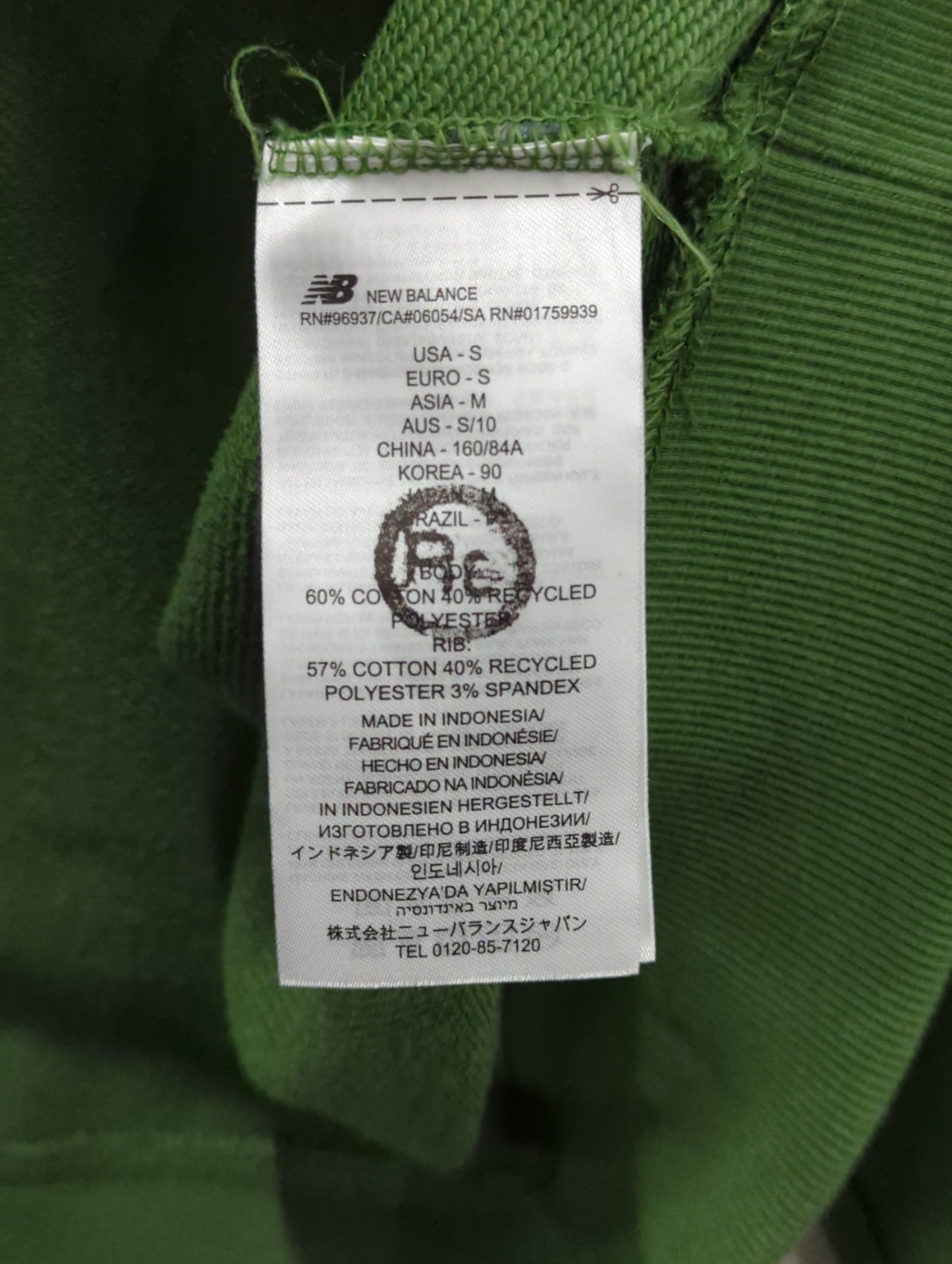 Flower フーディ