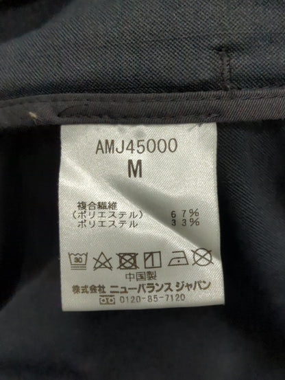 MET24 Single Jacket
