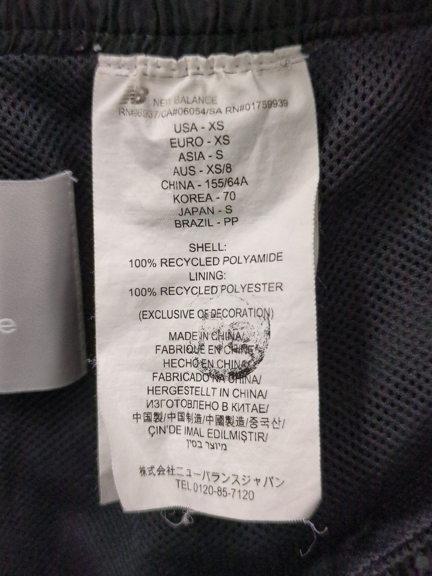 NB GREYテーパードパンツ