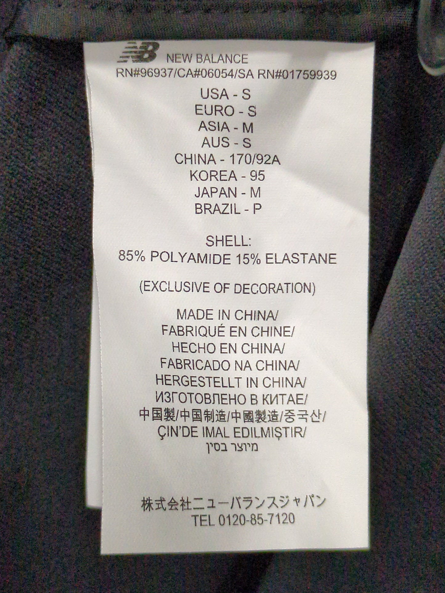 NB GREY シングルジャケット