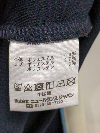 サイドラインジャージージャケット