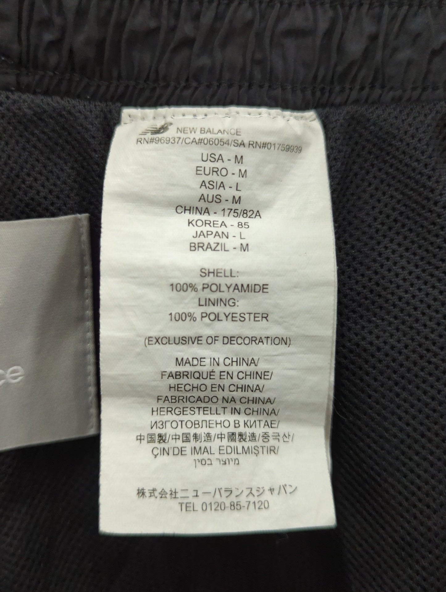 NB GREY パンツ