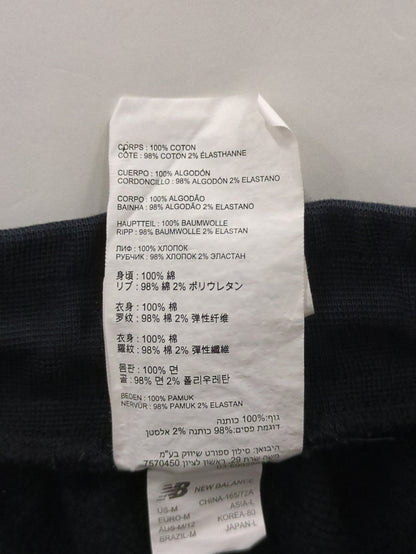 NB Grey スウェットパンツ