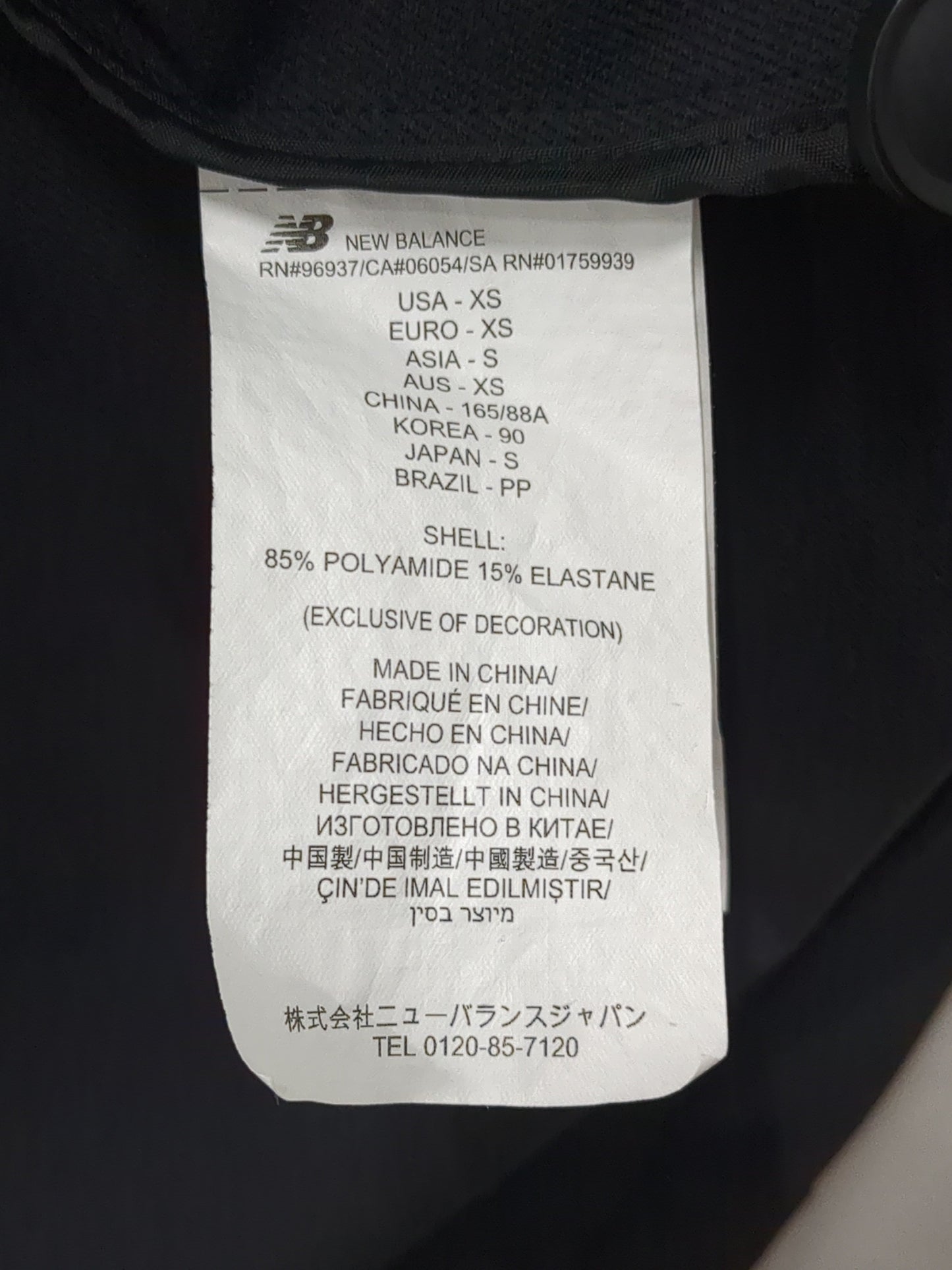 NB GREY シングルジャケット