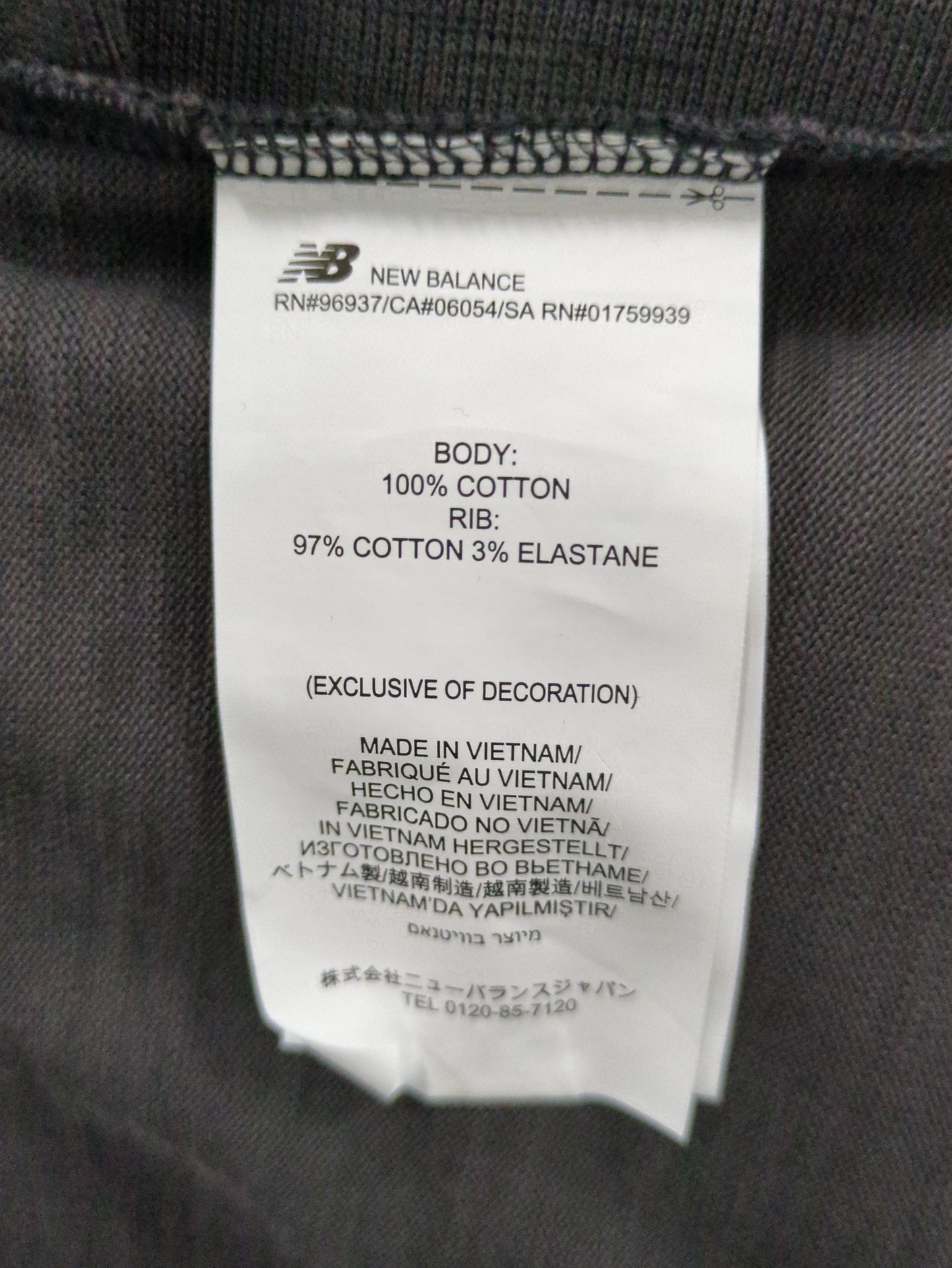 NB GREY ショートスリーブTシャツ