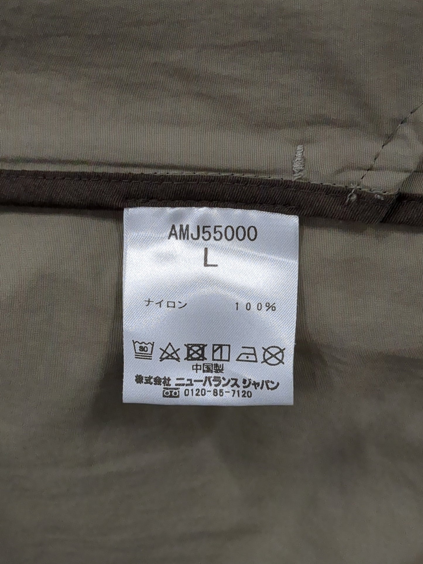 MET24 Oversize Single Jacket
