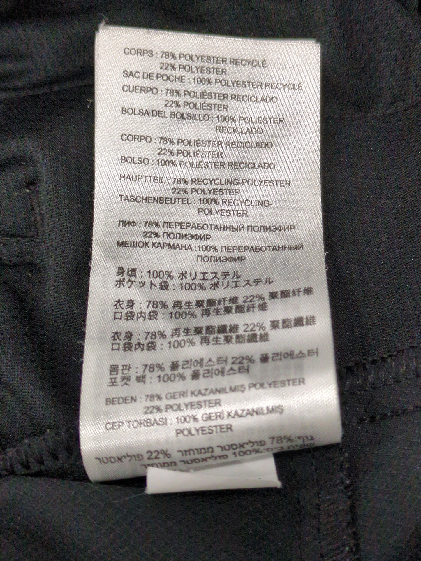 AC テーパードパンツ29インチ