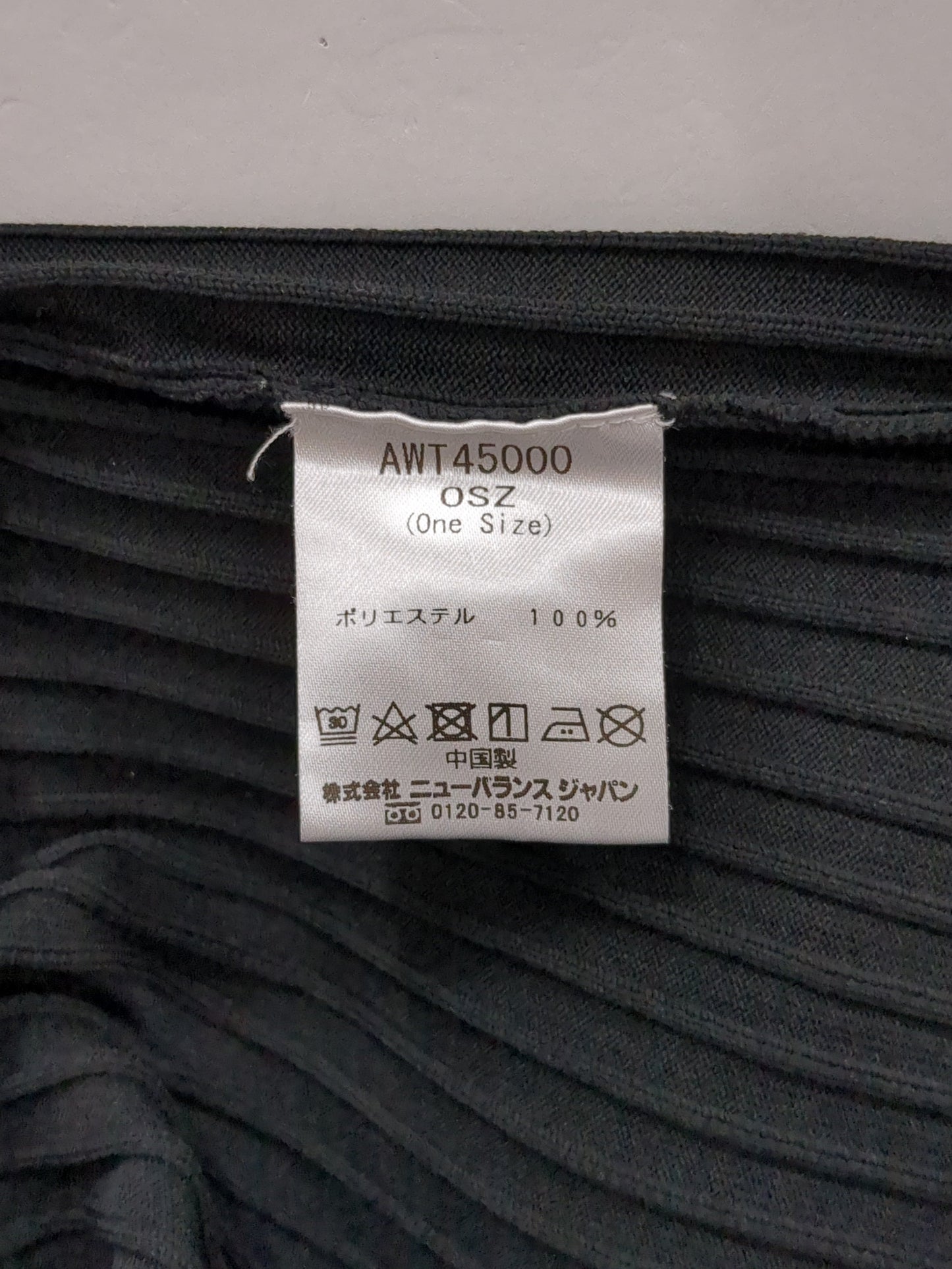 MET24 Knit Short Sleeve Tee