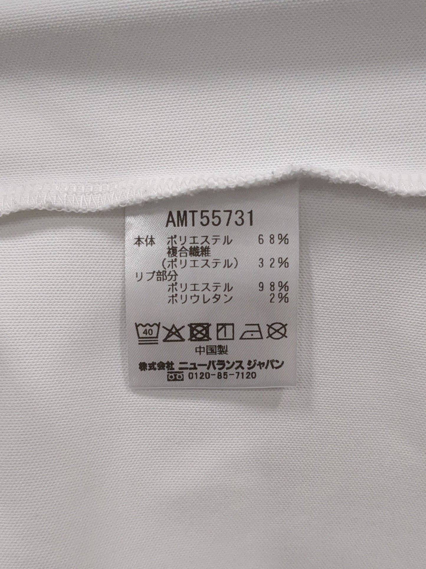 ロングスリーブTシャツ