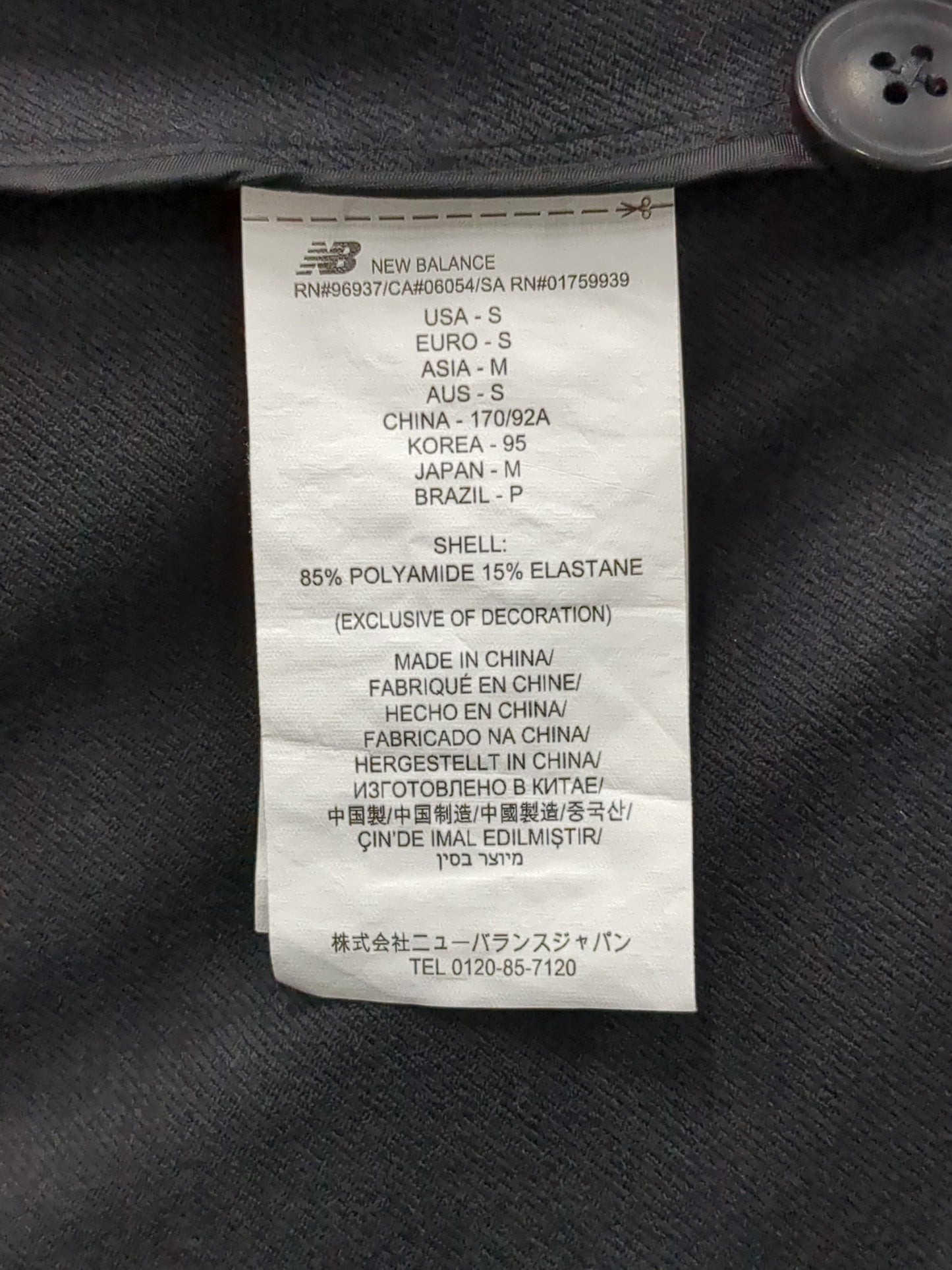 NB GREY シングルジャケット