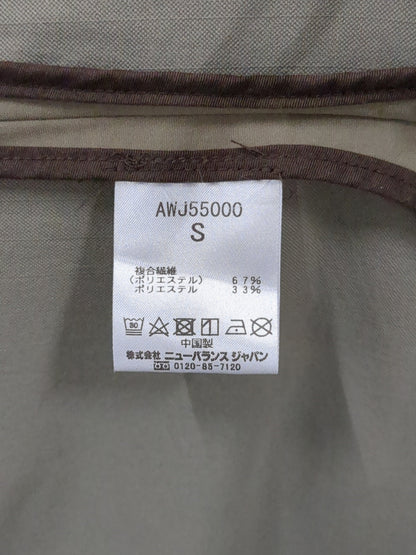 アウター